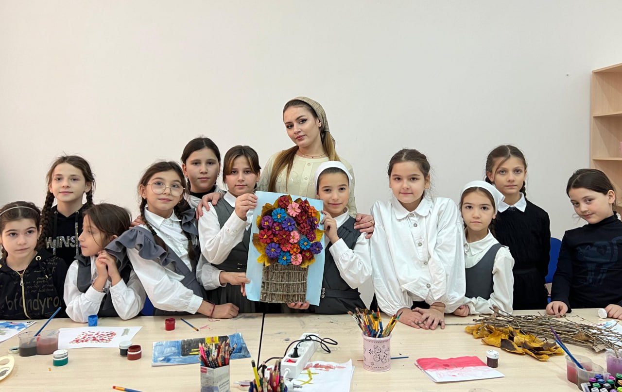 «Осенние чудеса»