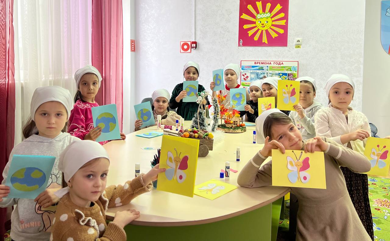 «Веселая планета»